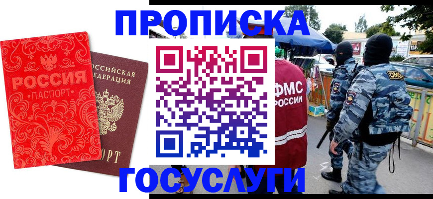 форма 3 в Губкине